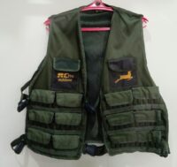 სანადირო ჟილეტი