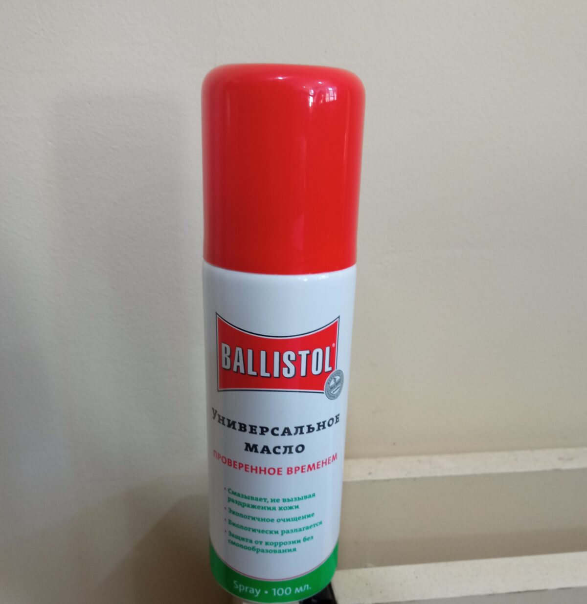 თოფის საწმენდი ზეთი BALLISTOL 100 ml - Image 2