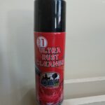 თოფის საწმენდი ზეთი ROEBUCK 505 200ml