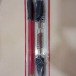 თოფის საწმენდი SIBERKIT