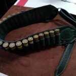 სავაზნე ქამარი