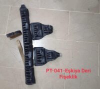 სანადირო ჯილეტი