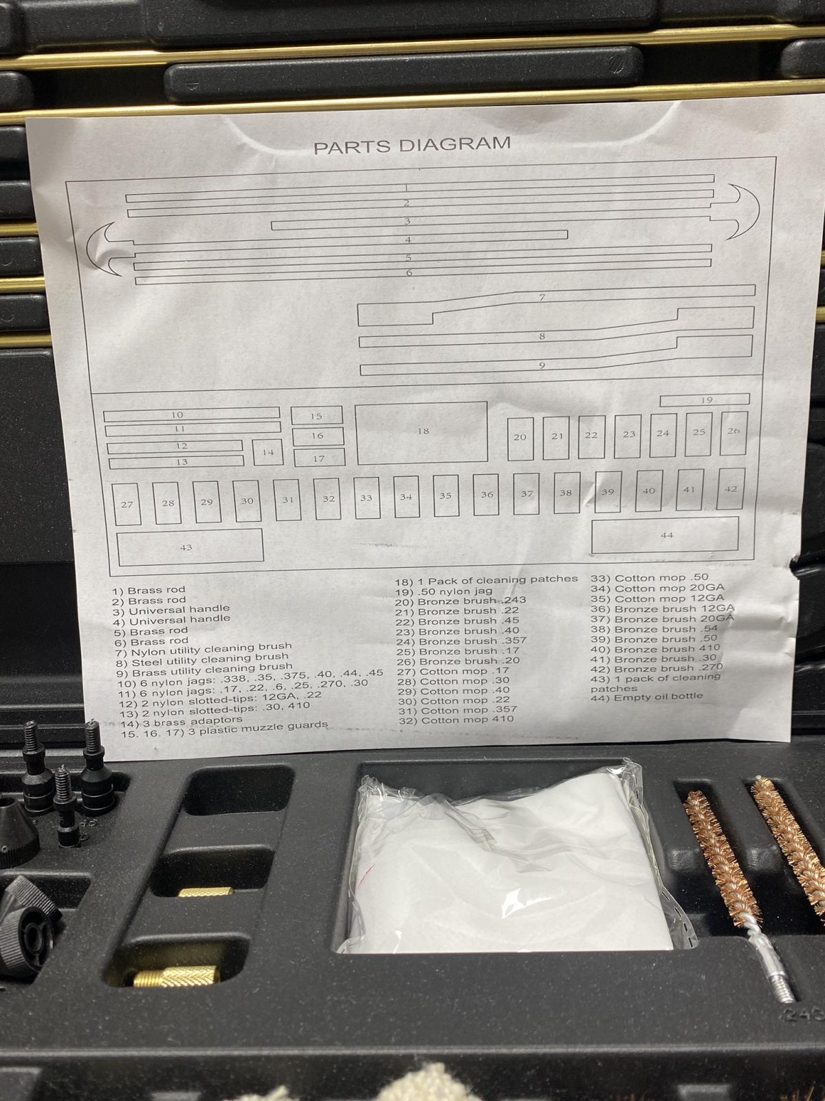 საწმენდი ნაკრები - Image 2